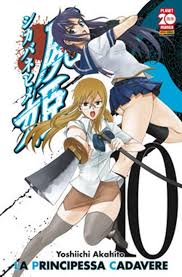 Manga: LA PRINCIPESSA CADAVERE vol. da 6 a 16