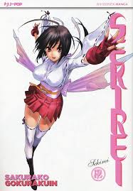 Manga: SEKIREI vol. da 6 a 14
