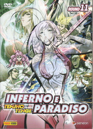 Dvd Inferno e Paradiso round 11