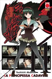 Manga: LA PRINCIPESSA CADAVERE vol. da 6 a 16