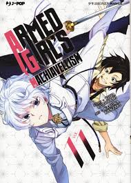 Manga ARMED GIRL'S Machiavellism vol. 11