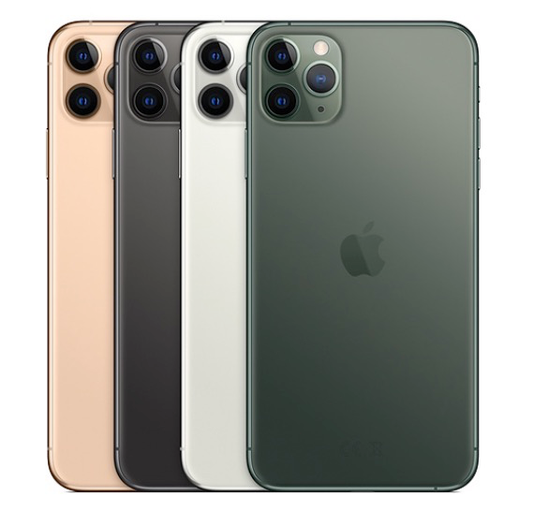 Cover e vetri per iPhone 11 Pro