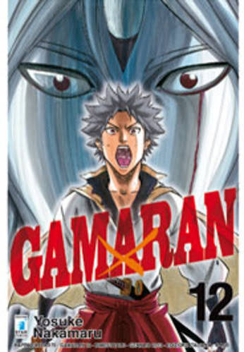 Manga: GAMARAN vol. da 9 a 18 - Yosuke Nakamaru