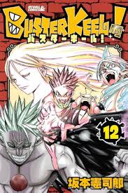 Manga: BUSTER KEEL! vol. da 4 a 12