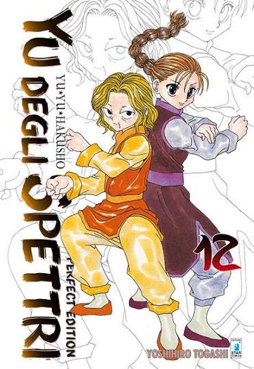 Manga: YU DEGLI SPETTRI Perfect Edition vol. 12 - Yu Yu Hakusho