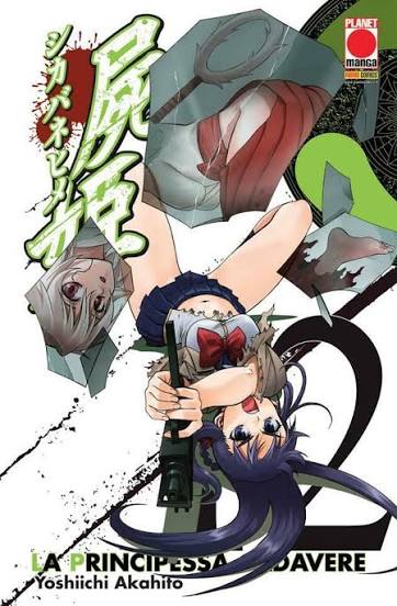 Manga: LA PRINCIPESSA CADAVERE vol. da 6 a 16