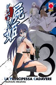 Manga: LA PRINCIPESSA CADAVERE vol. da 6 a 16