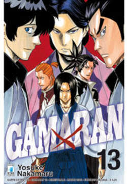 Manga: GAMARAN vol. da 9 a 18 - Yosuke Nakamaru