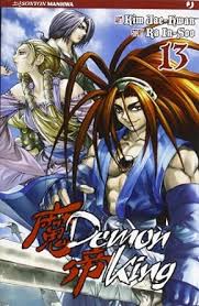 Manga: DEMON KING vol. da 11 a 37