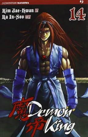 Manga: DEMON KING vol. da 11 a 37