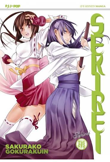 Manga: SEKIREI vol. da 6 a 14