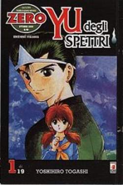 YU degli spettri vol 1 - 2 Yoshihiro Togashi