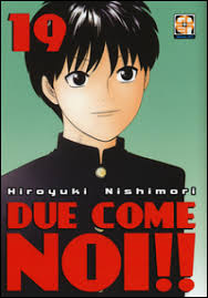 Manga: DUE COME NOI!! vol. da 2 a 38