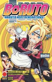 Manga: BORUTO discovery edition 1