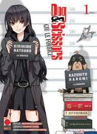 MANGA: Dog & Scissors vol. da 1 a 3