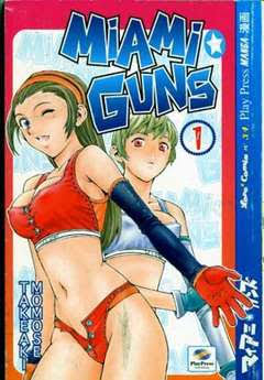 Collezione Manga: MIAMI GUNS vol. da 1 a 4
