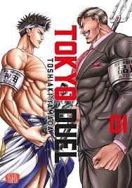 Manga: TOKYO DUEL vol. da 1 a 4