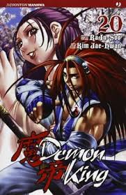Manga: DEMON KING vol. da 11 a 37