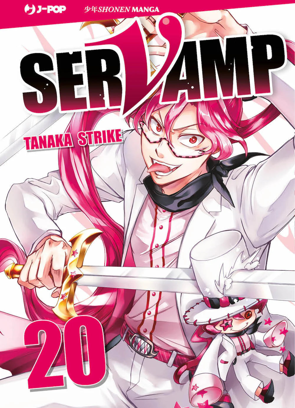 Manga: SERVAMP vol. 18 e 20 - Tanaka Strike