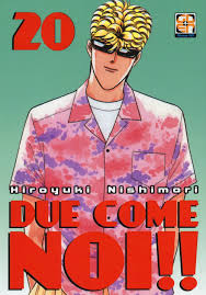 Manga: DUE COME NOI!! vol. da 2 a 38