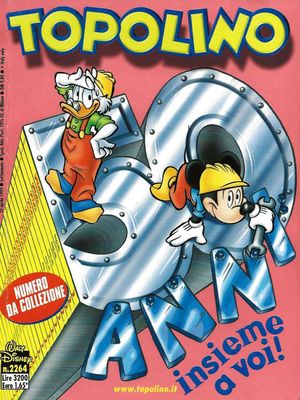 TOPOLINO 2264 numero da collezione: 50 anni insieme a voi!