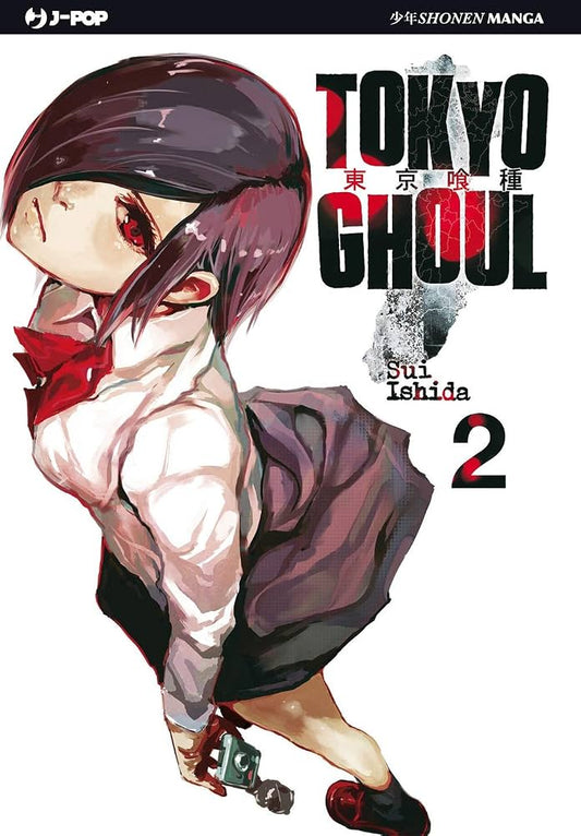 Manga: TOKYO GHOUL vol. 2