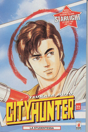 Manga: CITY HUNTER vol. da 10 a 37