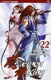 Manga: DEMON KING vol. da 11 a 37