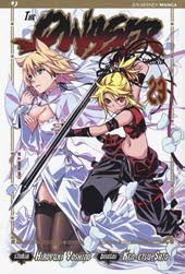 Manga: THE QWASER OF STIGMATA vol. da 1 a 23