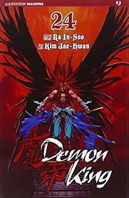 Manga: DEMON KING vol. da 11 a 37