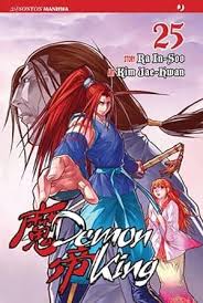 Manga: DEMON KING vol. da 11 a 37