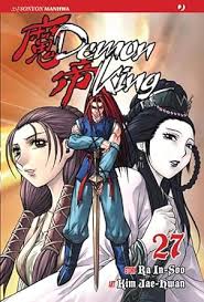 Manga: DEMON KING vol. da 11 a 37