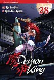 Manga: DEMON KING vol. da 11 a 37