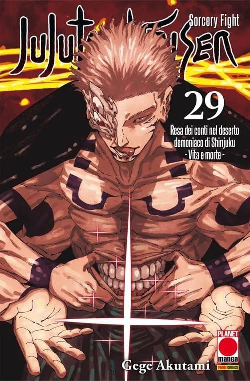 Manga: JUJUTSU KAISEN Sorcery Fight - vol. da 11 a 30