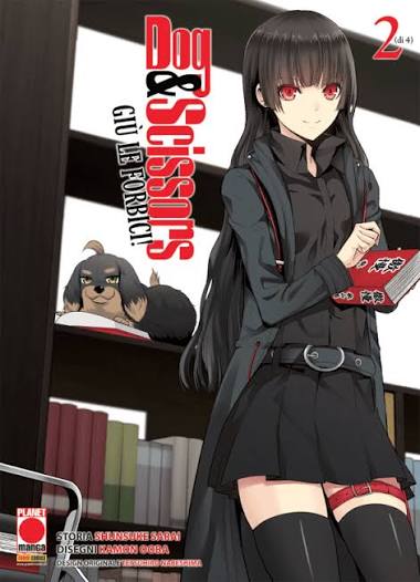 MANGA: Dog & Scissors vol. da 1 a 3