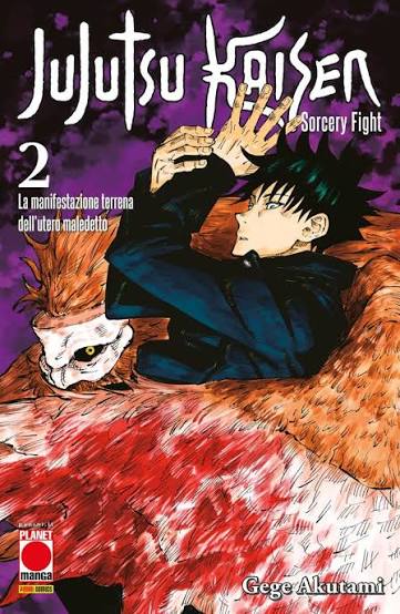 Manga: JUJUTSU KAISEN Sorcery Fight - vol. 0, 1, 2, 3
