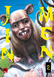 Manga: JINMEN vol. da 1 a 11