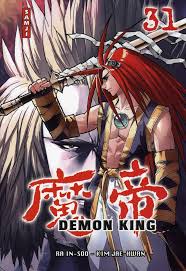 Manga: DEMON KING vol. da 11 a 37