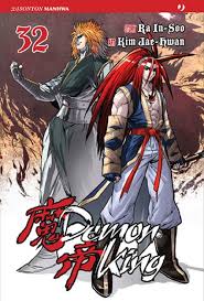Manga: DEMON KING vol. da 11 a 37