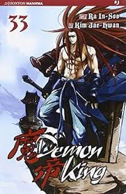 Manga: DEMON KING vol. da 11 a 37