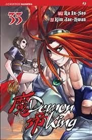 Manga: DEMON KING vol. da 11 a 37