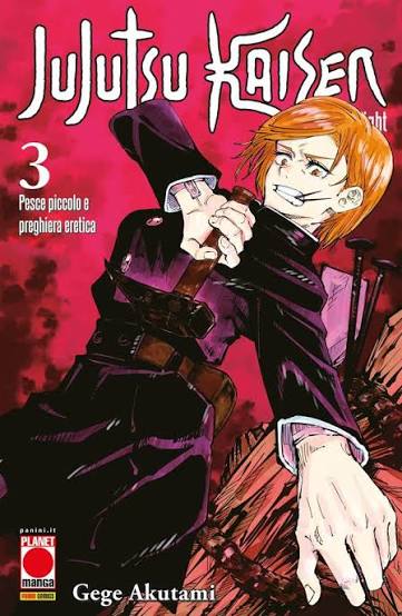 Manga: JUJUTSU KAISEN Sorcery Fight - vol. 0, 1, 2, 3