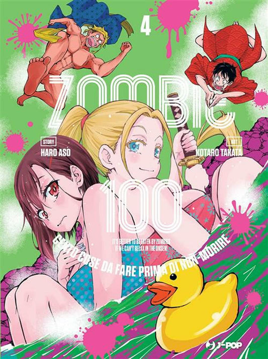 Manga: ZOMBIE 100 cento cose da fare prima di morire vol. 4 - Haro Aso, Kōtarō Tanaka