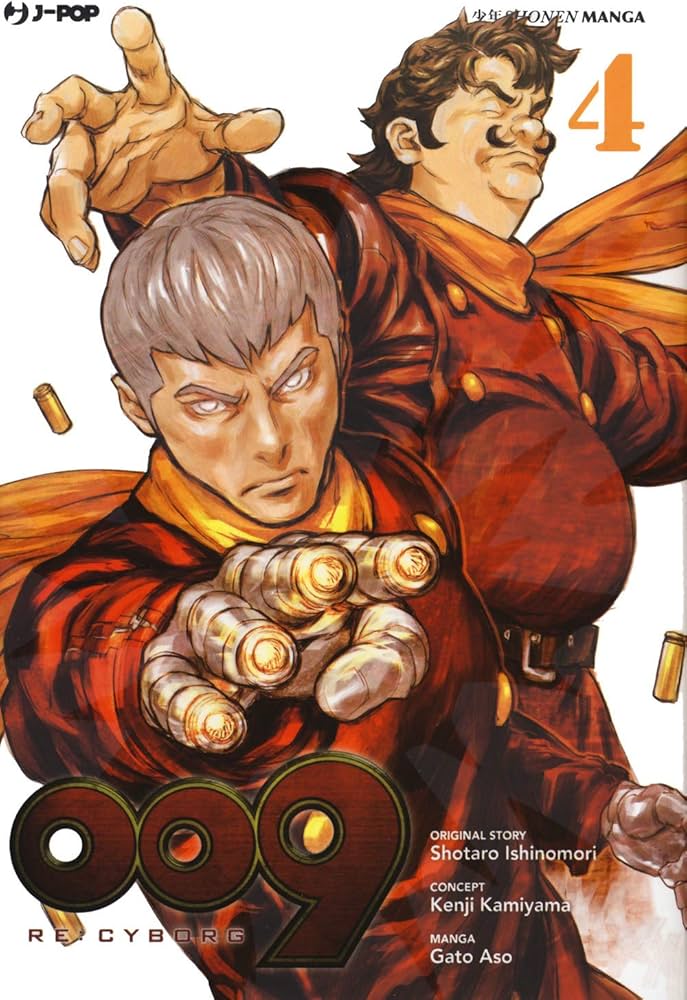 Manga: 009 RE CYBORG vol. 1 - 4 - 5