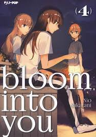 Manga: BLOOM INTO YOU vol. 4