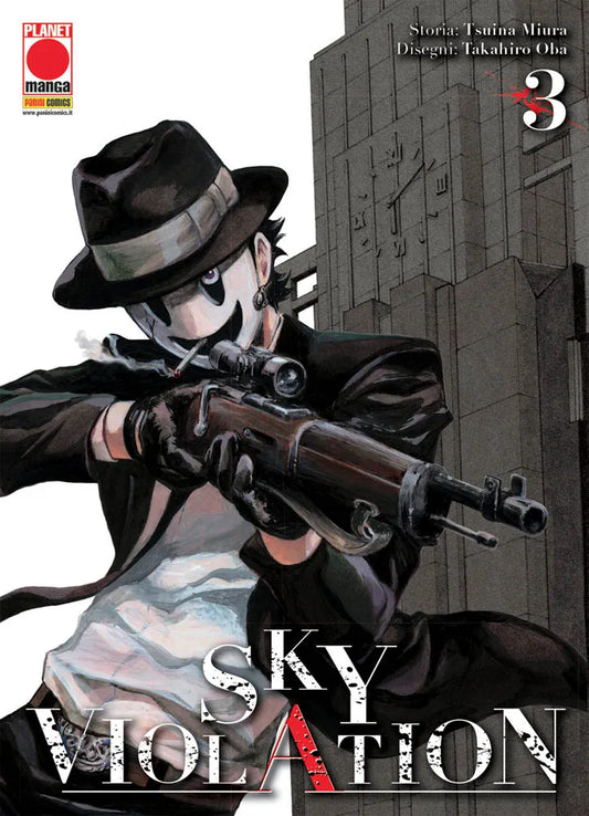 Manga: SKY VIOLATION vol. da 3 a 5