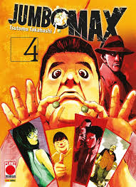 Manga: JUMBO MAX vol. da 1 a 9