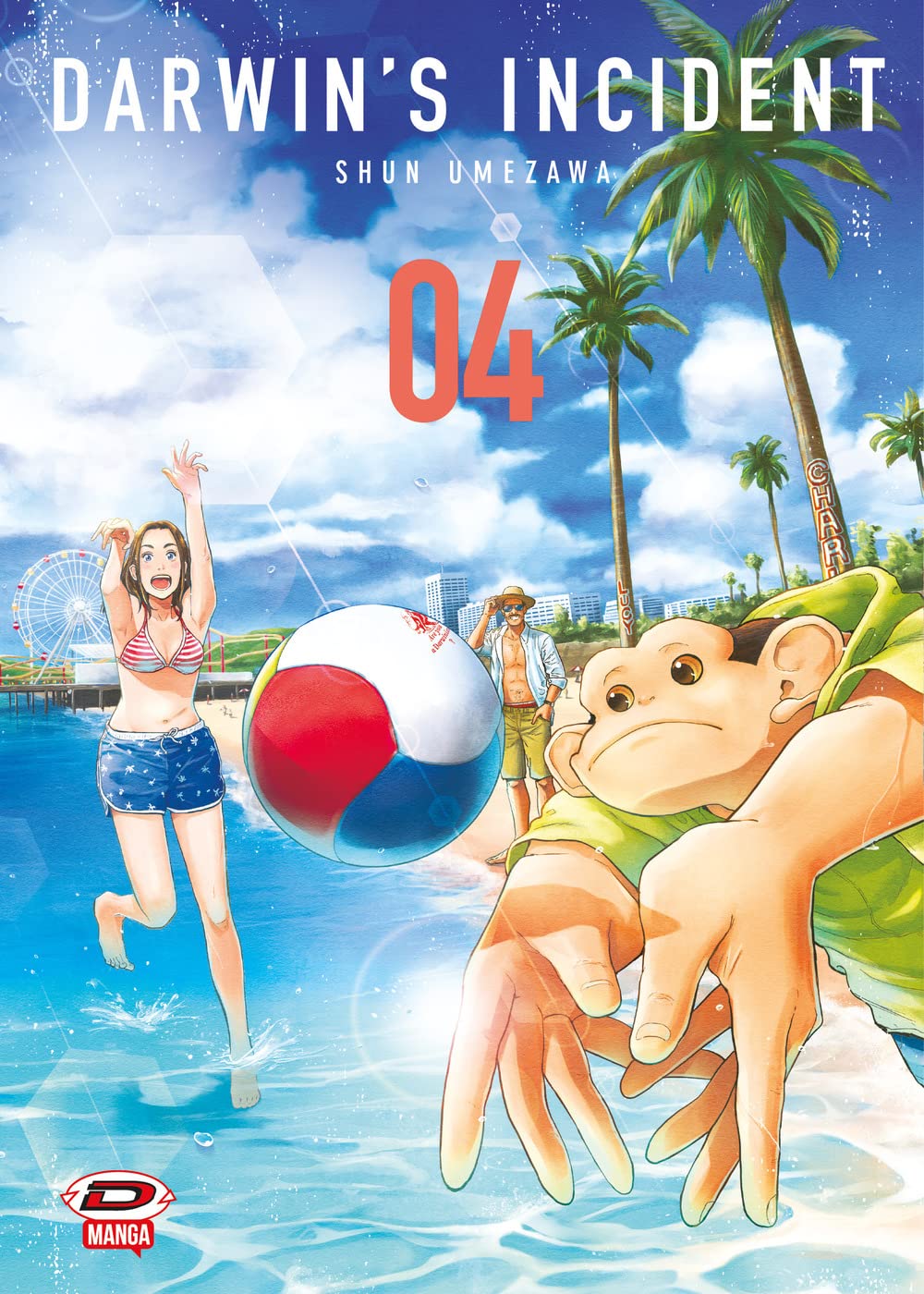 Manga: DARWIN'S INCIDENT vol. da 1 a 6 - Shun Umezawa