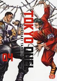 Manga: TOKYO DUEL vol. da 1 a 4