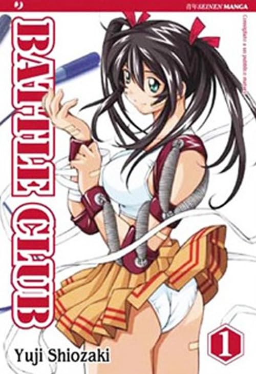 Manga Battle Club nr 1
